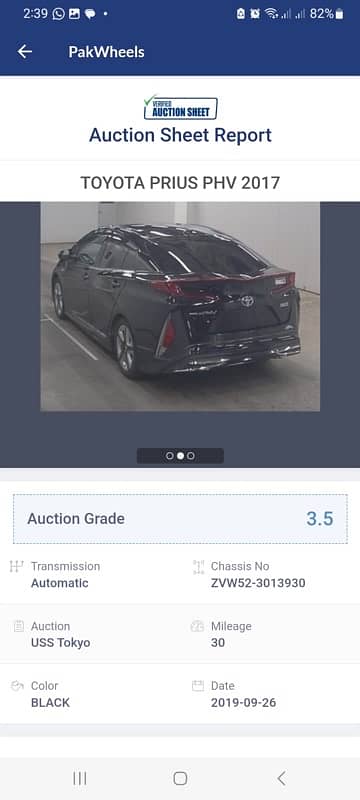 Toyota Prius 2017 9