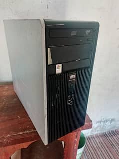 New CPU dc tower 5700