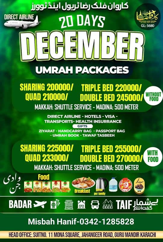 complete umrah 2024 2025 2