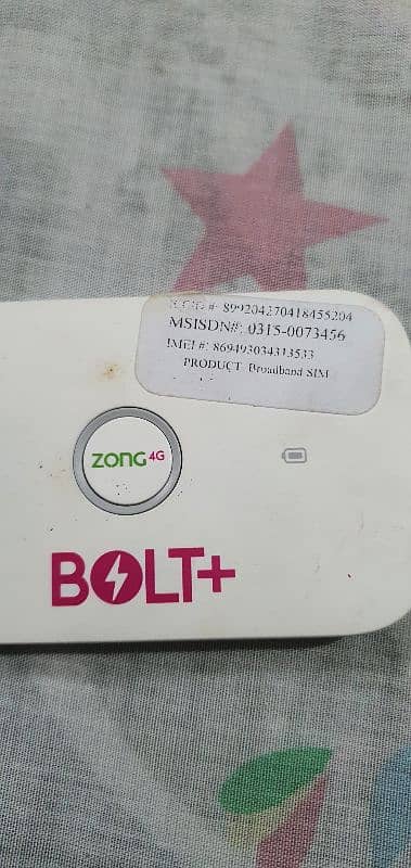 Data Device Zong 0