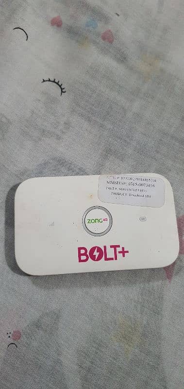 Data Device Zong 2