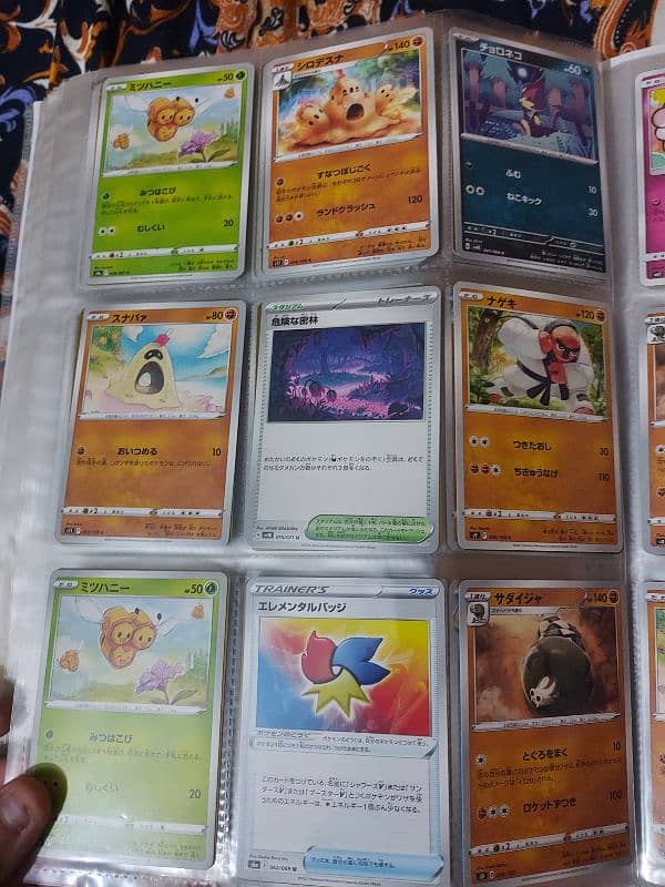 Original Japanese Pokemon Cards each piece 0