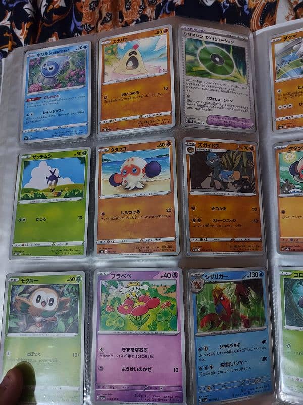 Original Japanese Pokemon Cards each piece 1