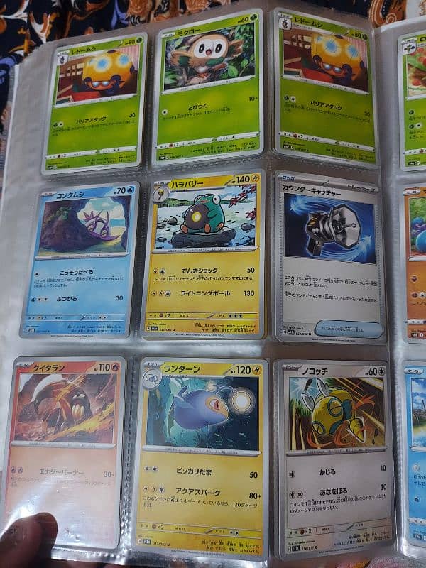 Original Japanese Pokemon Cards each piece 3