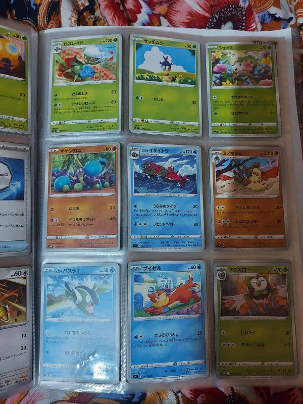 Original Japanese Pokemon Cards each piece 4