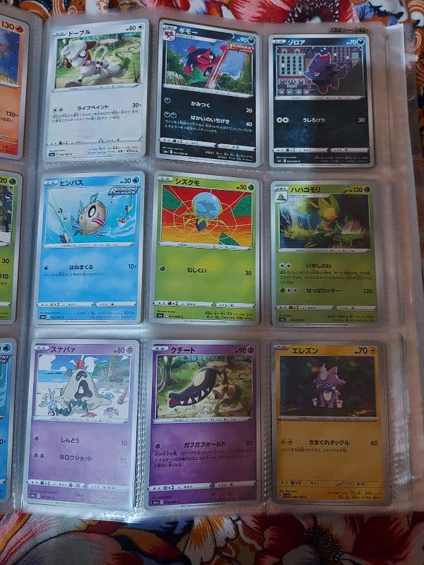 Original Japanese Pokemon Cards each piece 6