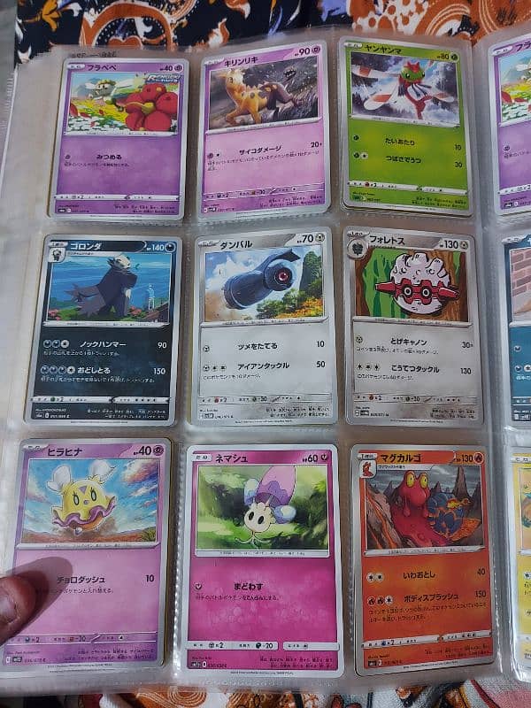 Original Japanese Pokemon Cards each piece 7