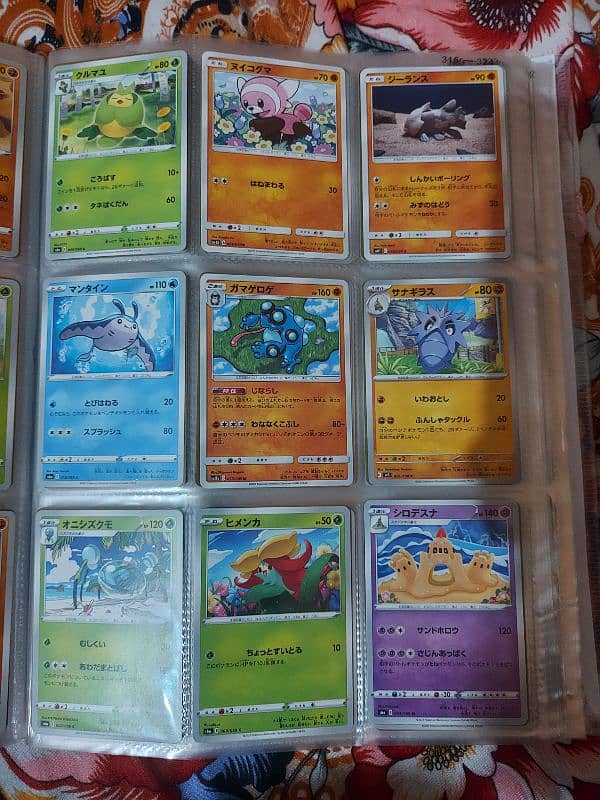 Original Japanese Pokemon Cards each piece 9