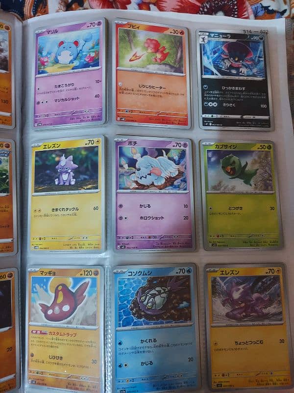 Original Japanese Pokemon Cards each piece 10