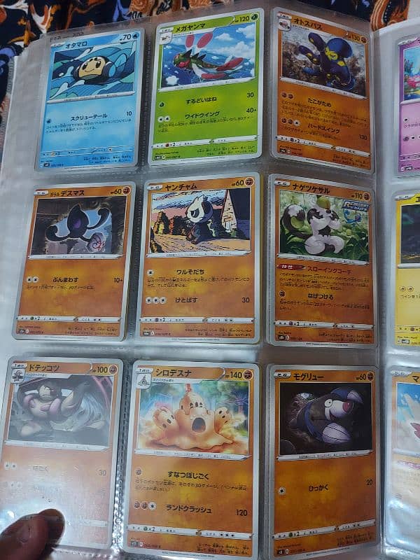 Original Japanese Pokemon Cards each piece 14