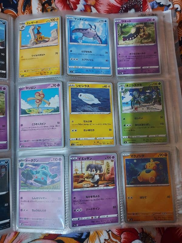 Original Japanese Pokemon Cards each piece 18