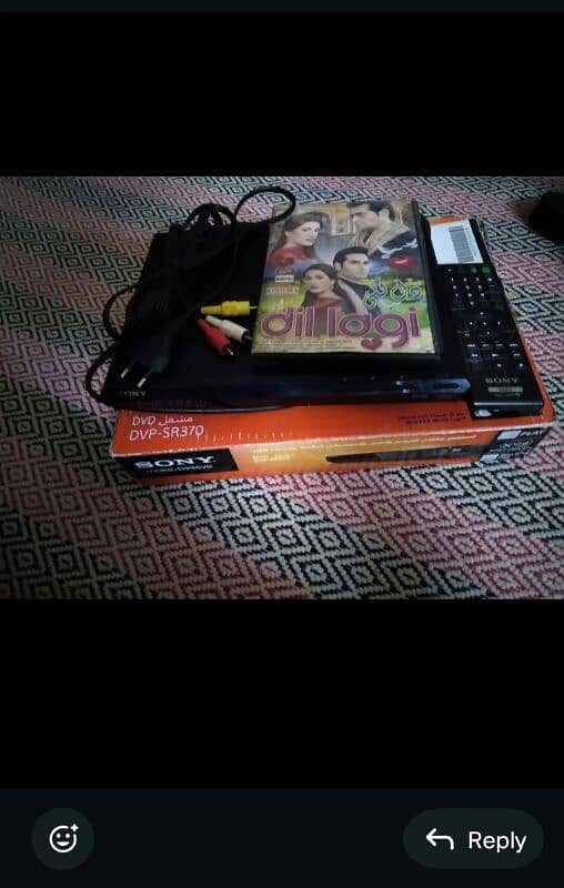 Sony DVD player 2