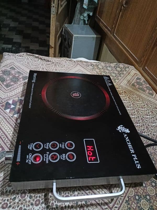 hotte plate for sale 3