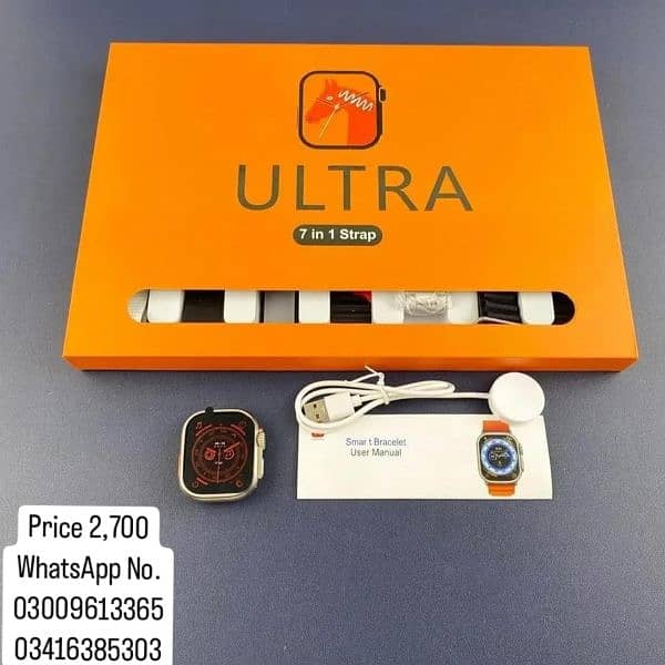 Ultra watch 0