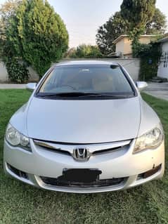 Honda Reborn Prosmetic 2007 Civic