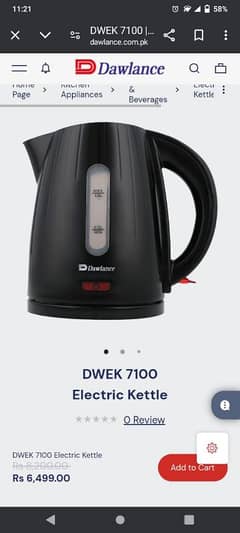 Dawlance electric kettle