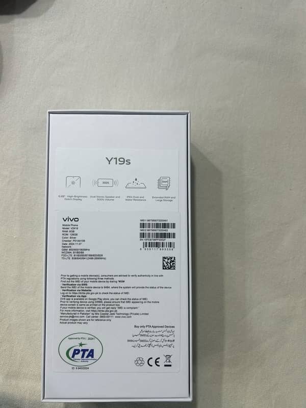 Vivo y19S only 2 days use 9