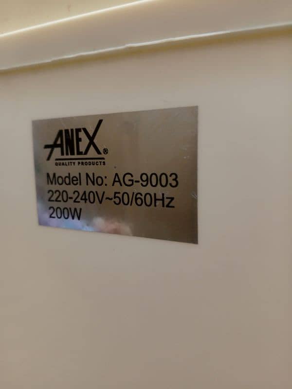 Anex washing machine 5