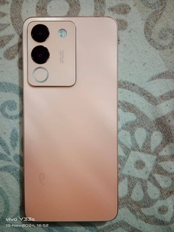 vivo v29 e 0