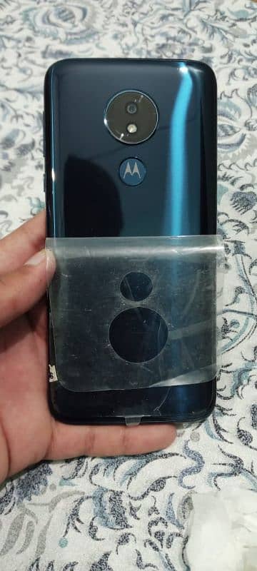 Moto G7 power 0