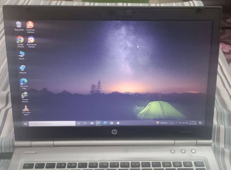 HP Elitebook 8470p 1