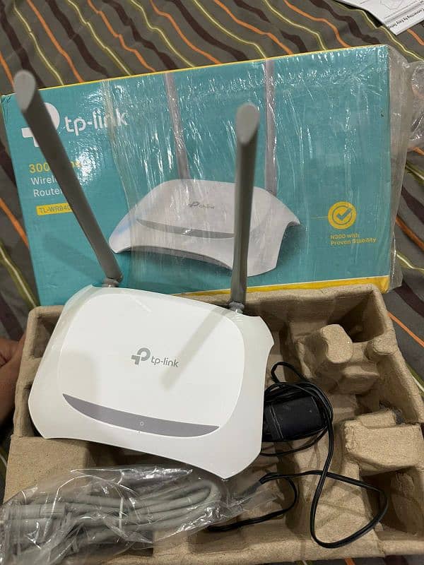 Tp link router 0