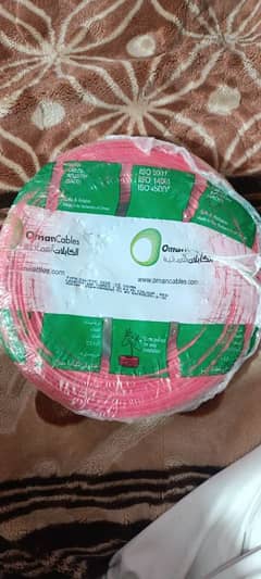 brand new wire for sale 3.29/ 7.29/ 7.36/