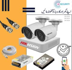 cctv sale and installation services