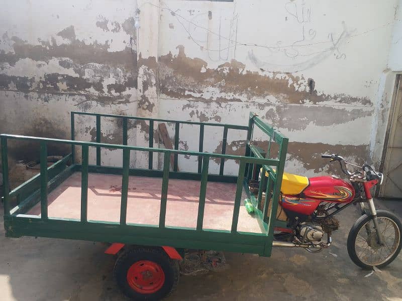 united 100cc loader pahta 2