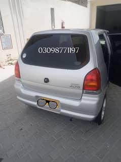 Suzuki Alto 2005