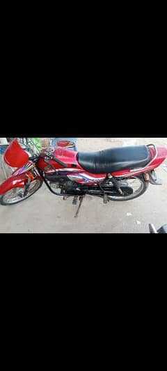 Pridor CD100 Bike