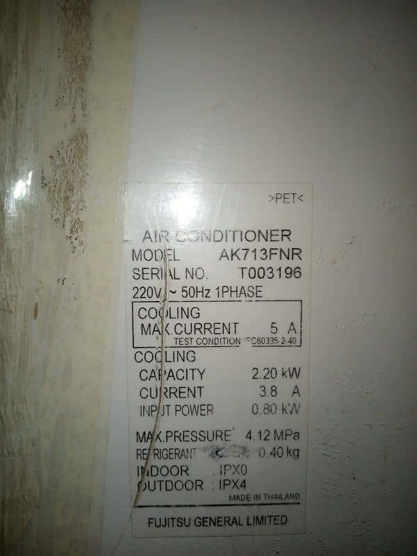 general window ac 0.75 ton Thailand con 03403014714 8