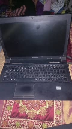 Lenovo B590