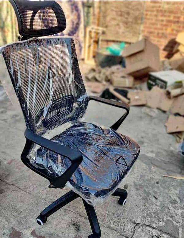 Office executive revolving chair 0