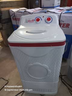 Washing machine brand new