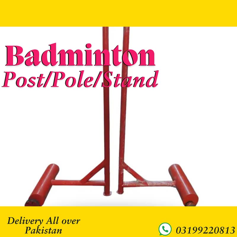 Badminton pole/post/stand  adjustabale moveable for home offices 0