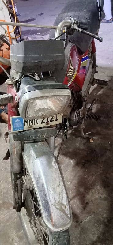 Honda CD 70cc Urgent Sale 3