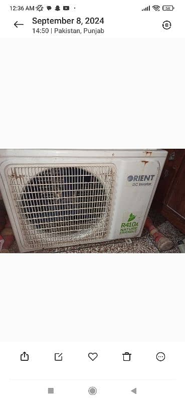 orient inverter outdoor only 0