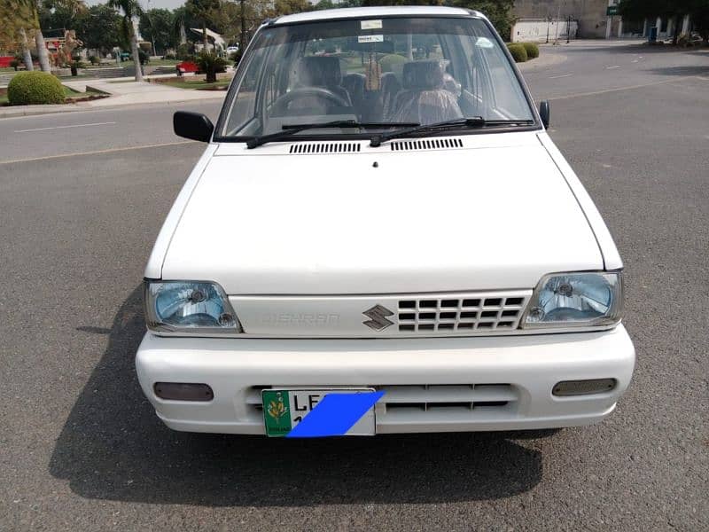 Suzuki Mehran VXR 2014 model total jenion 0