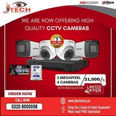 Hikvision 2mp 1080p full HD cameras 4 channel