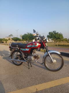 hi speed SR 70 for sale