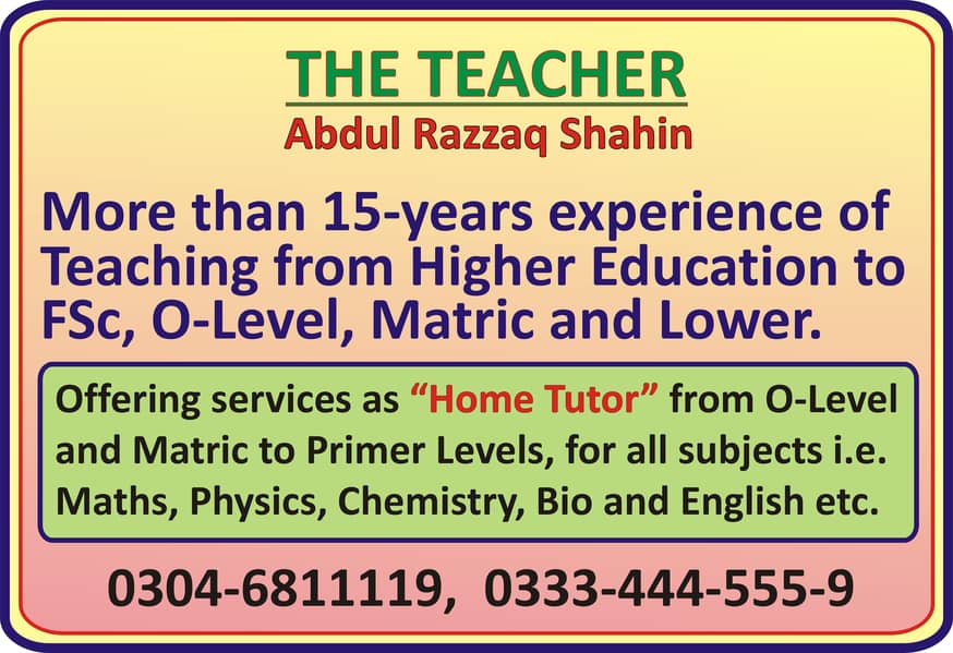 Home Tutor Available 0