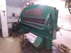 kanchi cutting & bending press