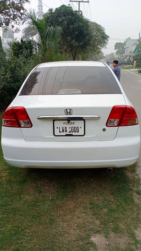 Honda Civic EXi 2005 1