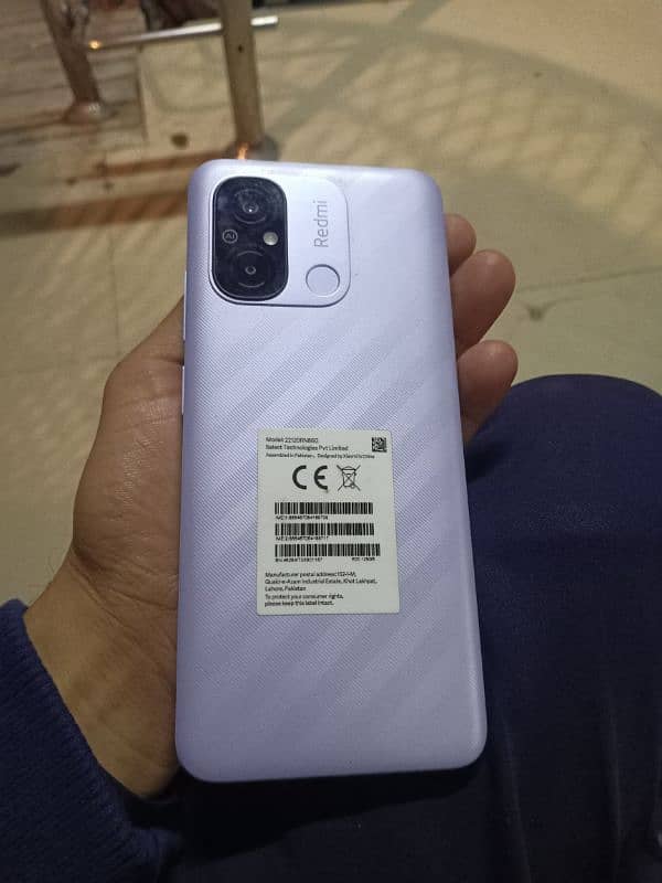 redmi 12c 4 128 1