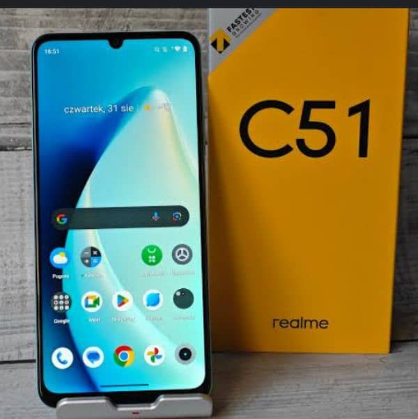 realme C51 0