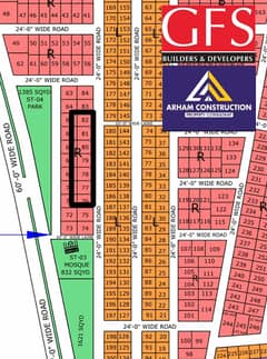 NORTH TOWN RESIDENCY PHASE 1 OLD BLOCK 120syd plot