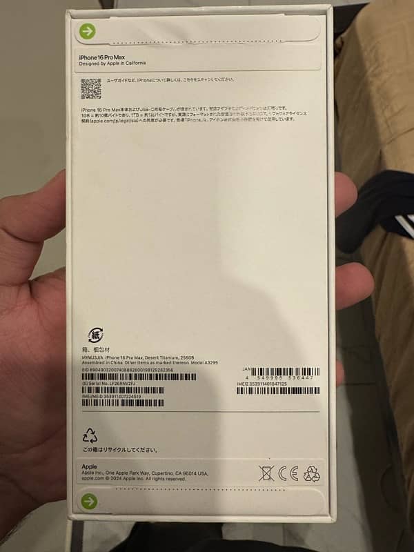 Iphone 16 Pro Max 256GB Box Back 1