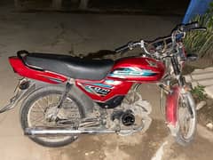 honda cd70 dream