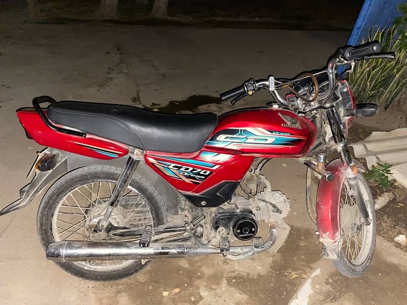 honda cd70 dream 0